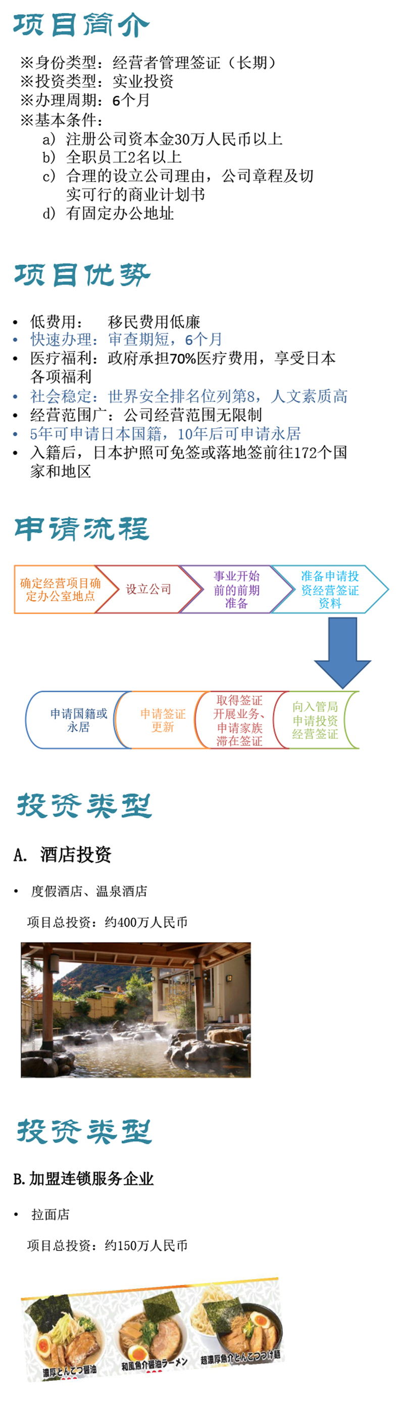 未标题-1_看图王.jpg