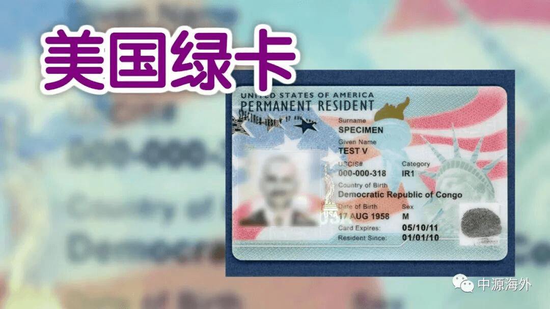 怎么移民美国最简单的方法是什么？