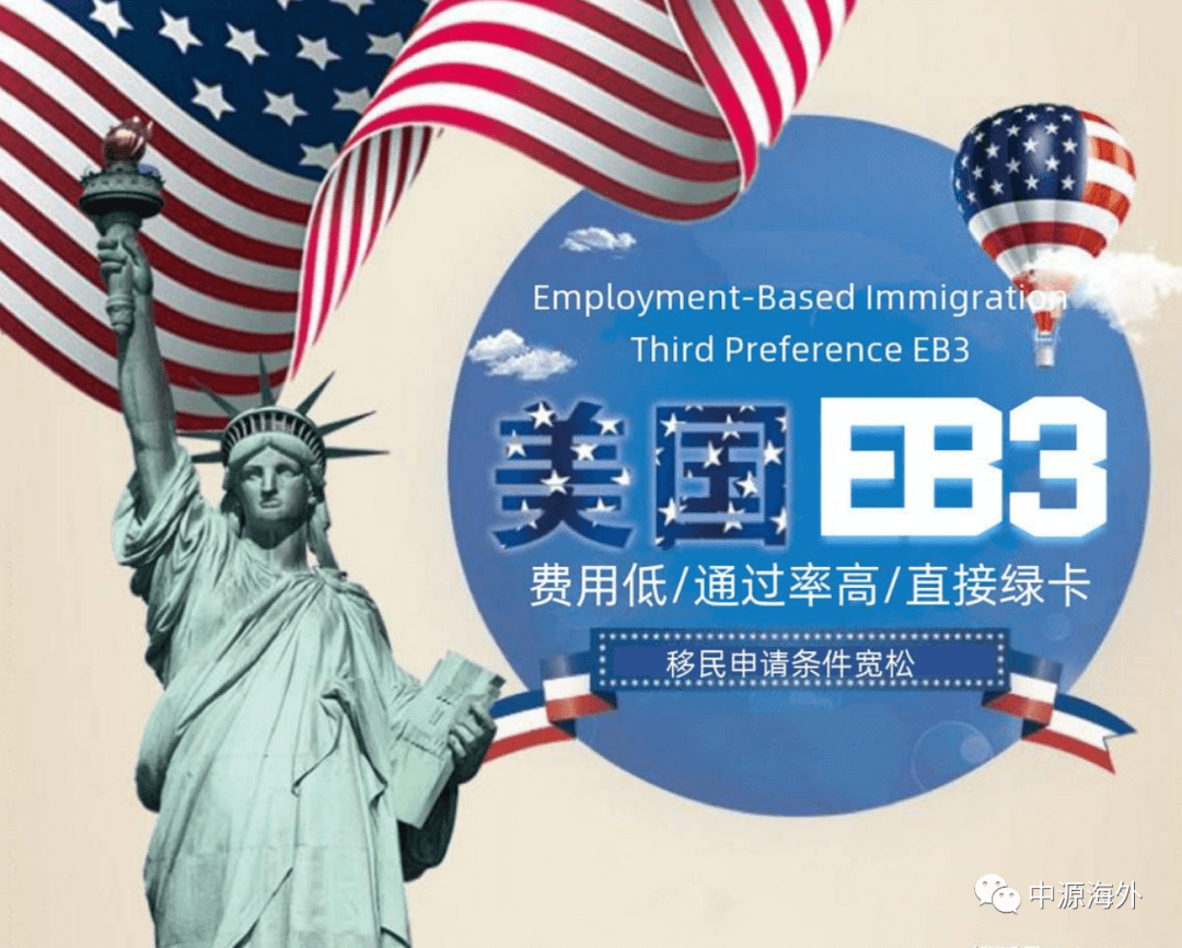 移民美国生活真的比国内好吗? 移民美国生活真的比国内好吗?