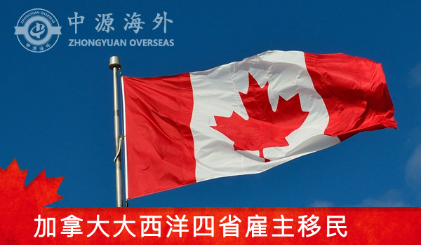 大西洋.jpg