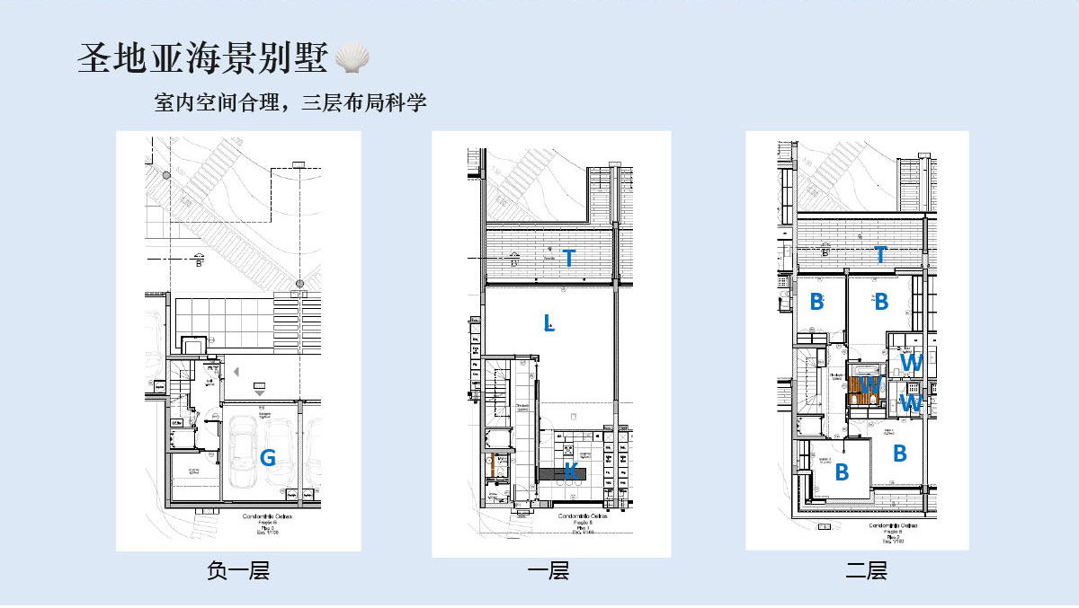 b5777b95d91143e43f04cbae575e2afa_20171101173818_77656_05_看图王.jpg