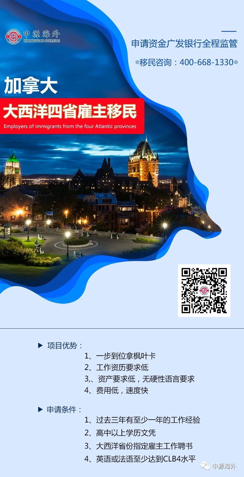 1587864340291242.jpg 微信图片_20200423154325.jpg