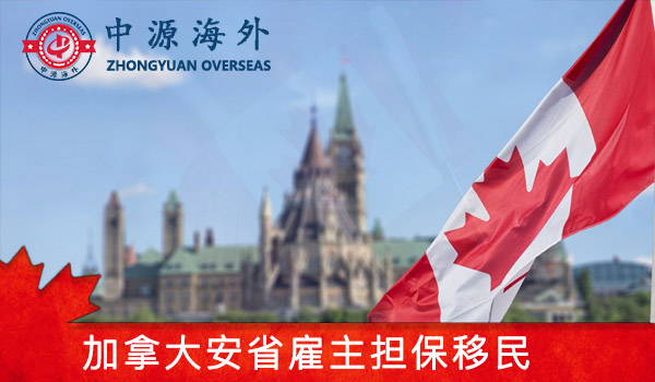 1590543034642977.jpg 安省 (2).jpg