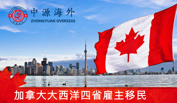 1591581593772407.jpg 大西洋 (3).jpg