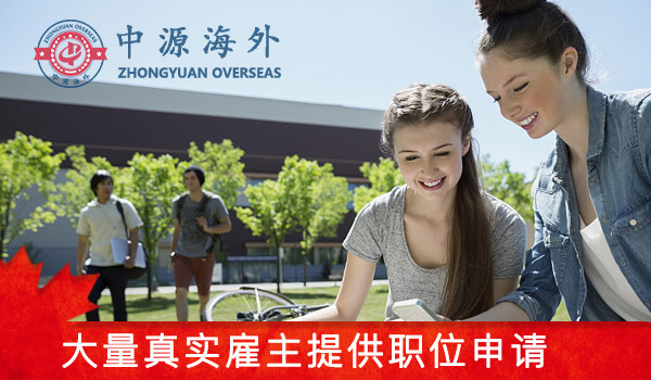 1591753571278111.jpg 雇主 (3).jpg