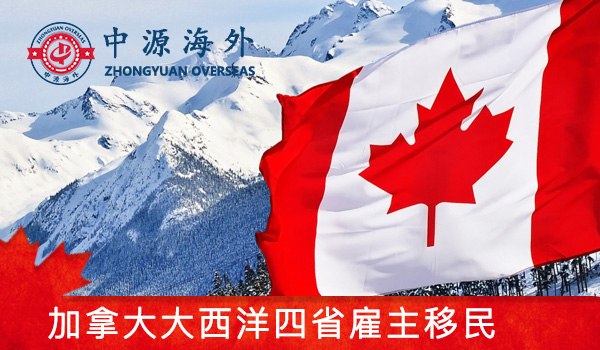 1592383461573607.jpg 大西洋 (2).jpg