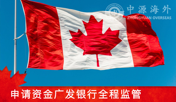 1594348951938464.jpg 申请 (2).jpg