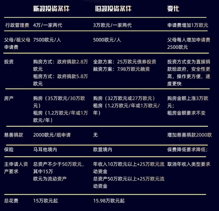 微信图片_20210419103108.png