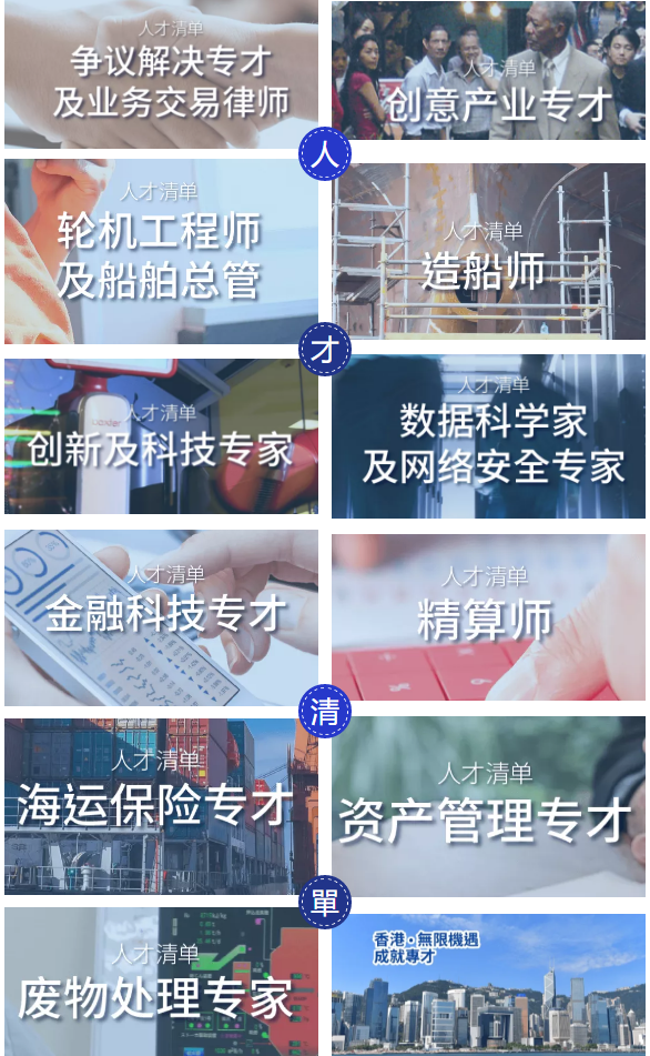 微信图片_20210423105549.png