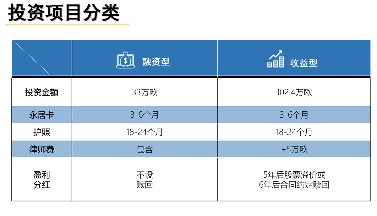 保加利亚电脑_06_看图王.jpg