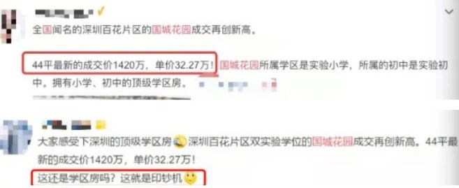 微信图片_20211112140043.jpg