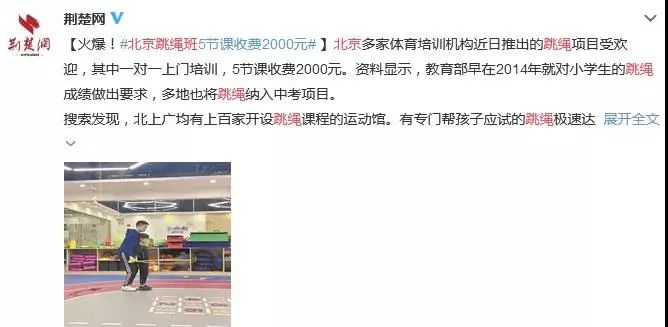 微信图片_20211112140054.jpg
