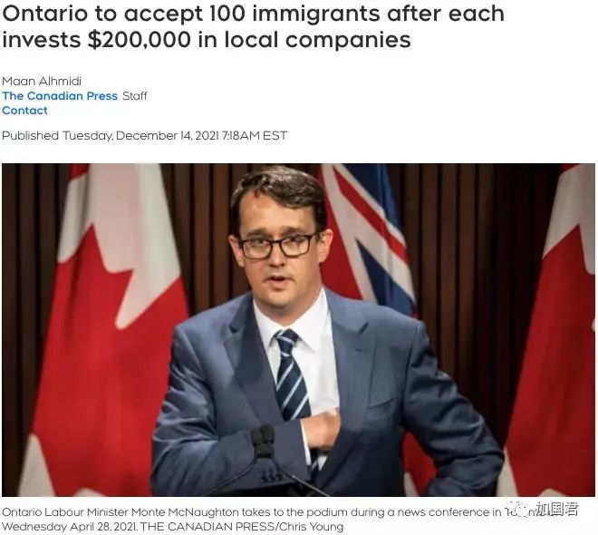 1639723547744703.jpg 微信图片_20211217142240.jpg