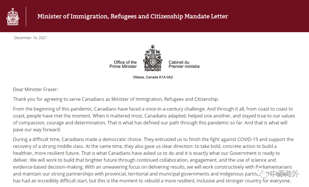 1640587335576047.png 微信图片_20211227142658.png