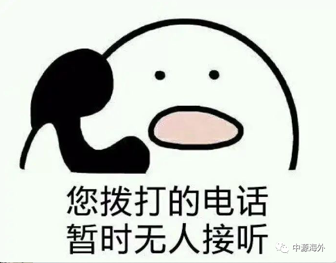 微信图片_20220412151653.png