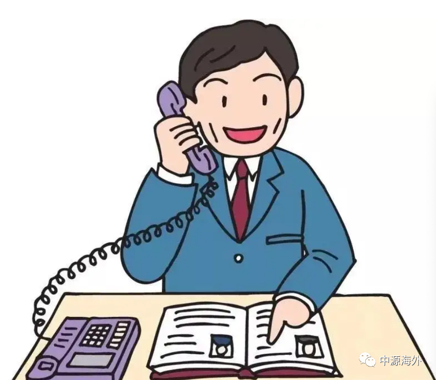 微信图片_20220412151656.png
