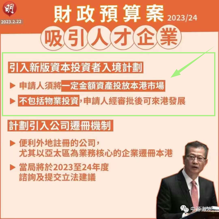 微信图片_20230223142202.png