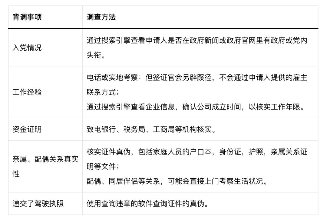 微信图片_20230913140433_2_看图王.jpg