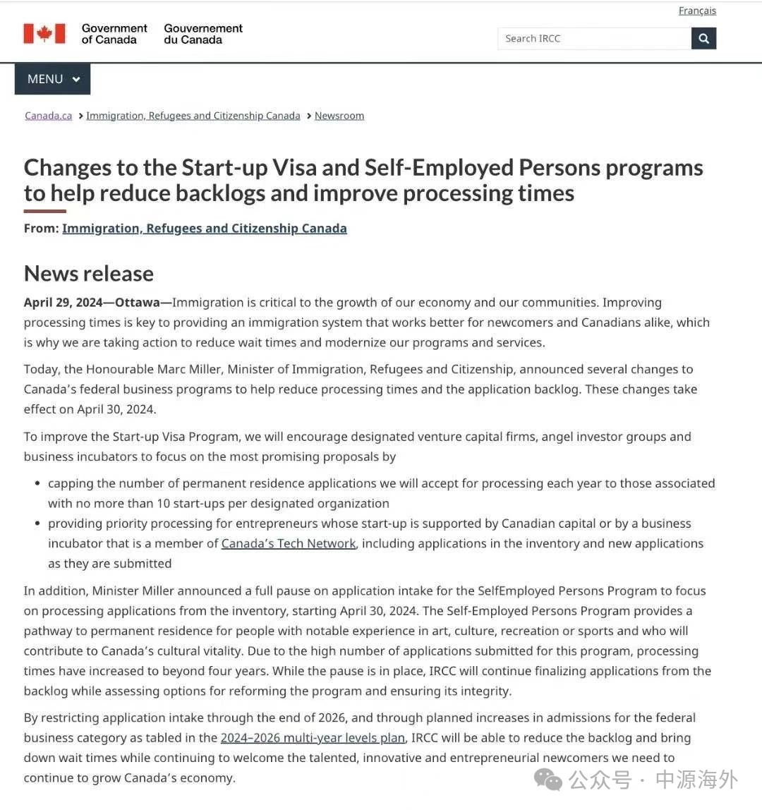 1714448727898664.jpg 微信图片_20240430114235_看图王.jpg