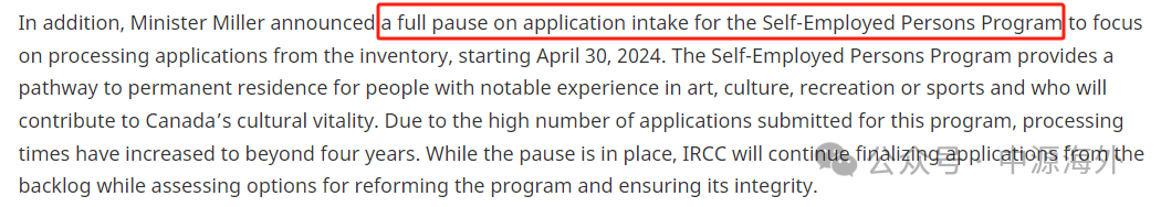 1714448752737525.png 微信图片_20240430114246.png