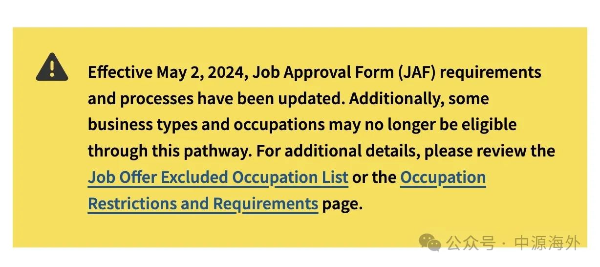 1714967087816275.jpg 微信图片_20240506114203.jpg