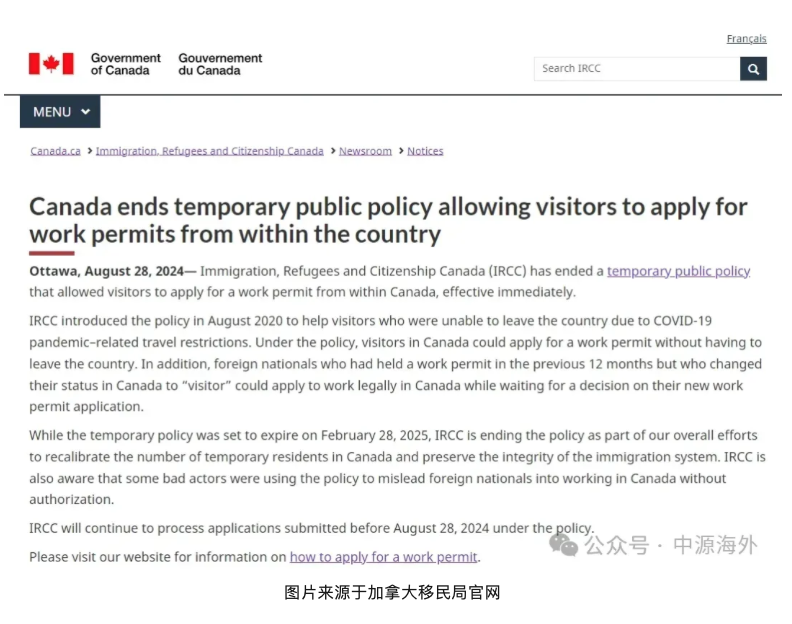 1726104259805607.png 1.png