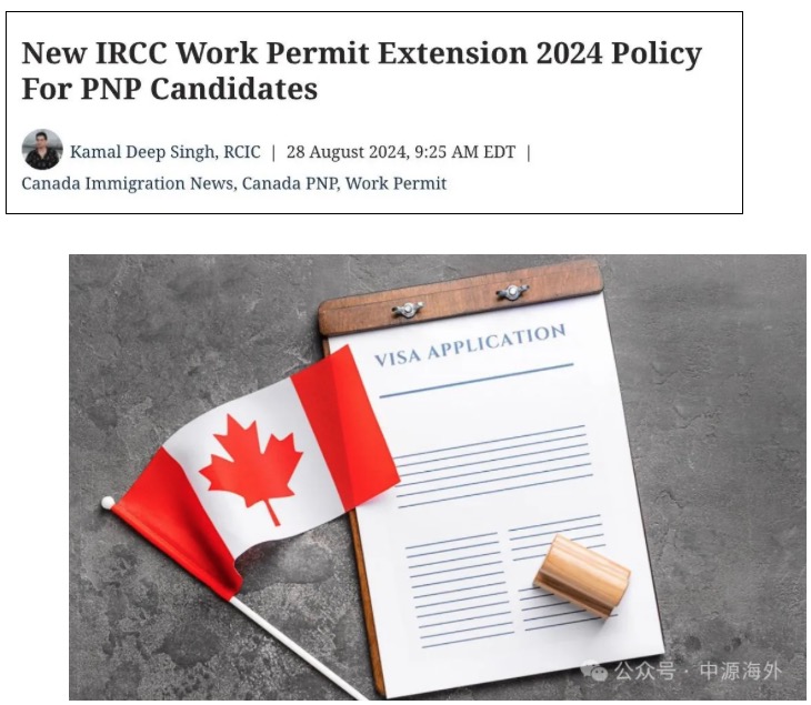 1726705306427135.jpg WeChat50ac8d1a651f1669d20dcddadba02f0c.jpg