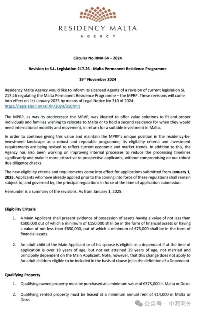 1732674846555077.png 1.png