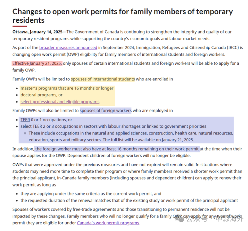 1739259087394016.png 1.png