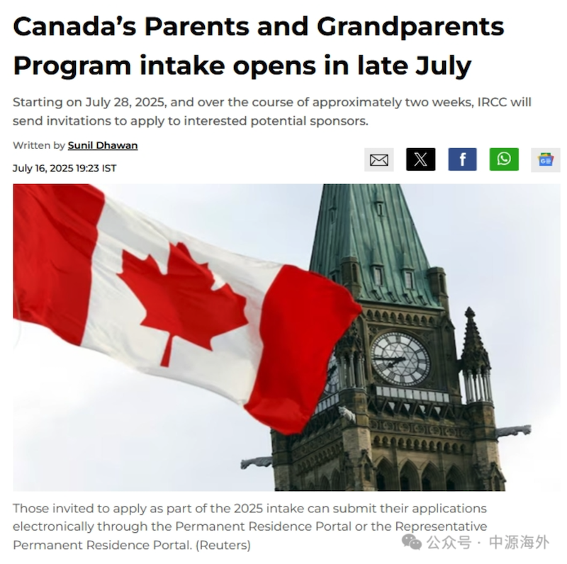 1753750566131715.png 1.png