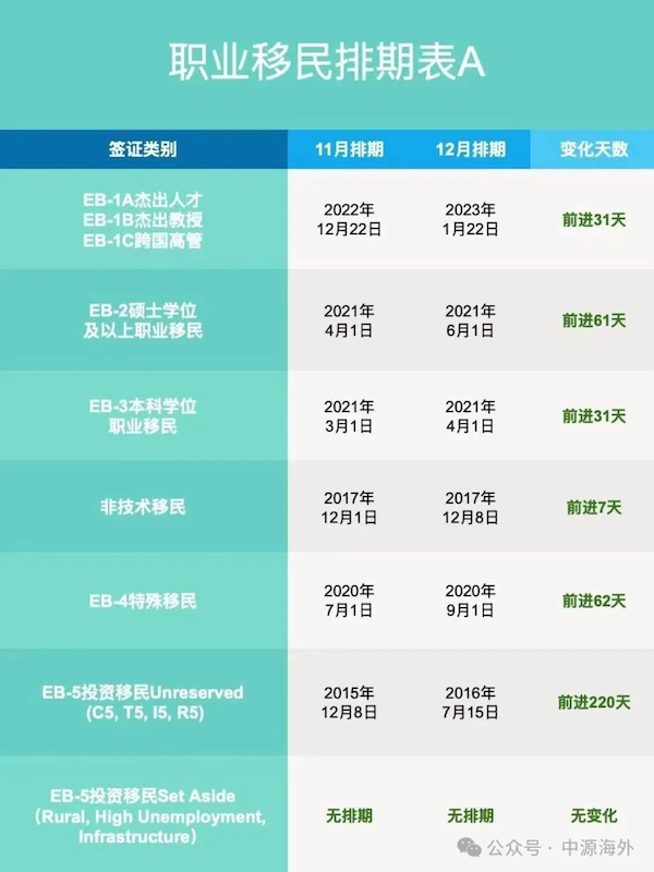 1766626661358416.png ScreenShot_2025-12-25_093635_789.png