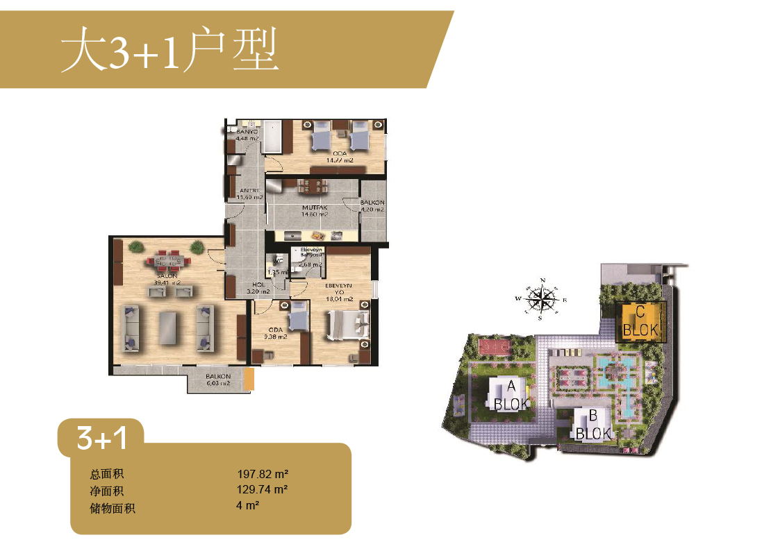 1-泰玛仕三期欧洲海景公寓-40_看图王.jpg