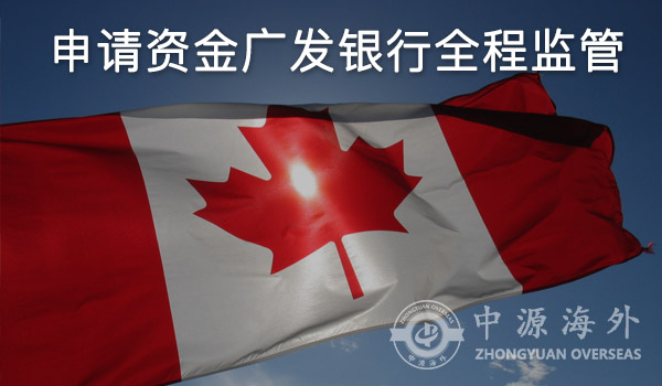 1598499077421806.jpg 申请 (5).jpg