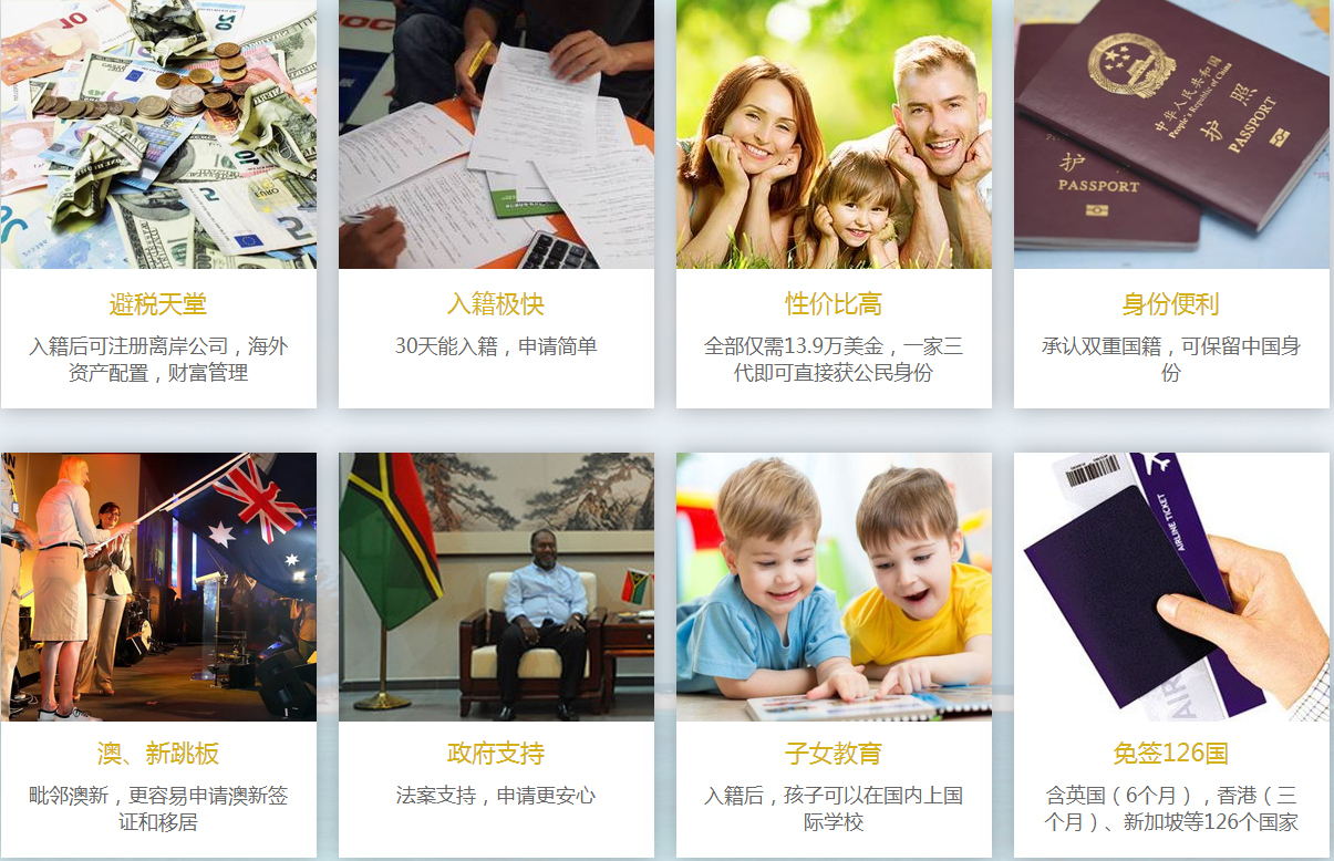 7f0065c7d5444cc8e20ac4645c786d2_看图王.jpg