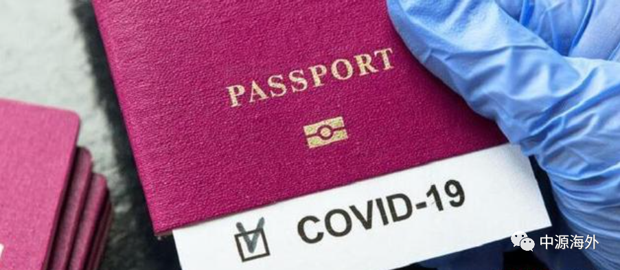 1618889123647714.png 微信图片_20210420112451.png