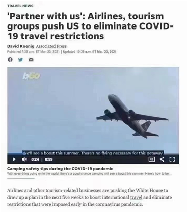 1623132389596486.png 微信图片_20210608140431.png