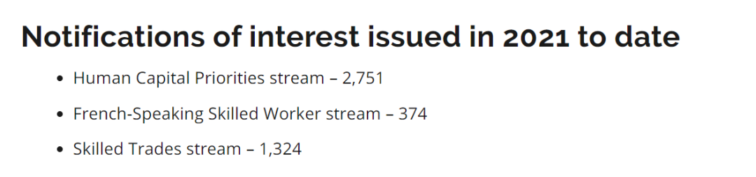 1623737440311382.png 微信图片_20210615140322.png