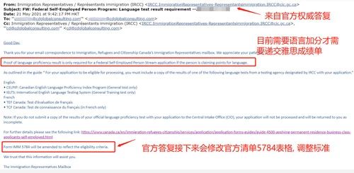 1624604533919448.jpg 微信图片_20210625112707.jpg