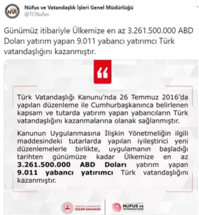 1624863569179987.png 微信图片_20210628145453.png