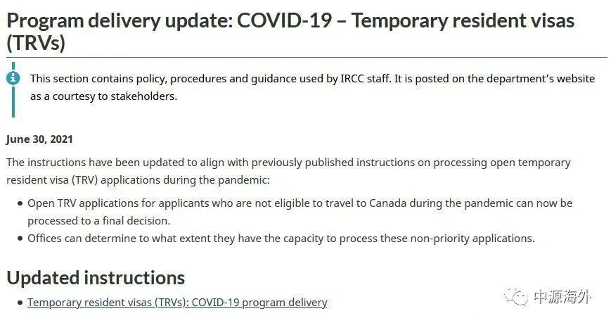 1625212335650543.jpg 微信图片_20210702151810.jpg