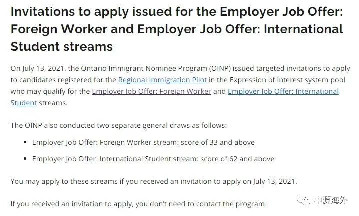 1626245942296274.jpg 微信图片_20210714145628.jpg