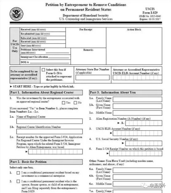 1630303510745603.png 微信图片_20210830140113.png