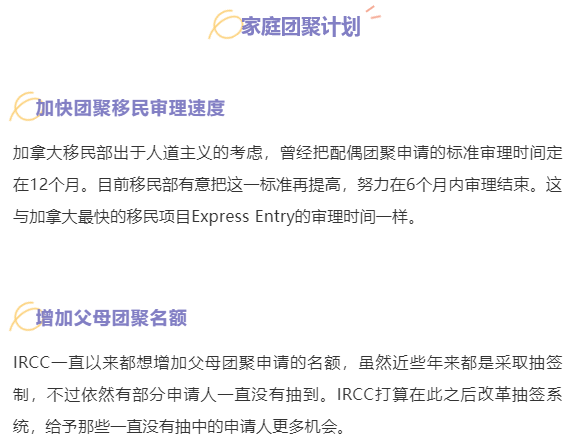 1630394460755741.png 微信图片_20210831151317.png