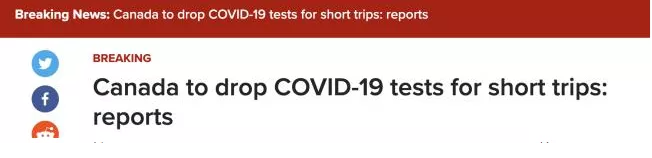 1637301782360541.png 微信图片_20211119140109.png