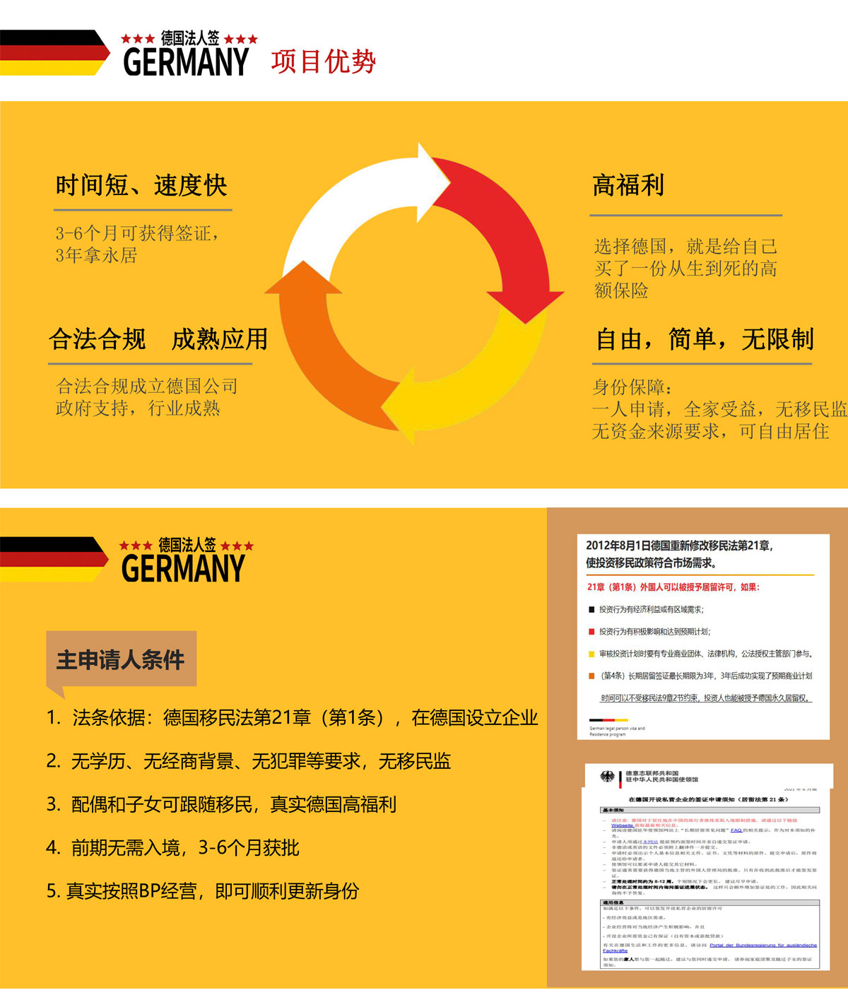 未标题-1_01.jpg